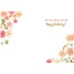 Birthday - Hers GCD51183